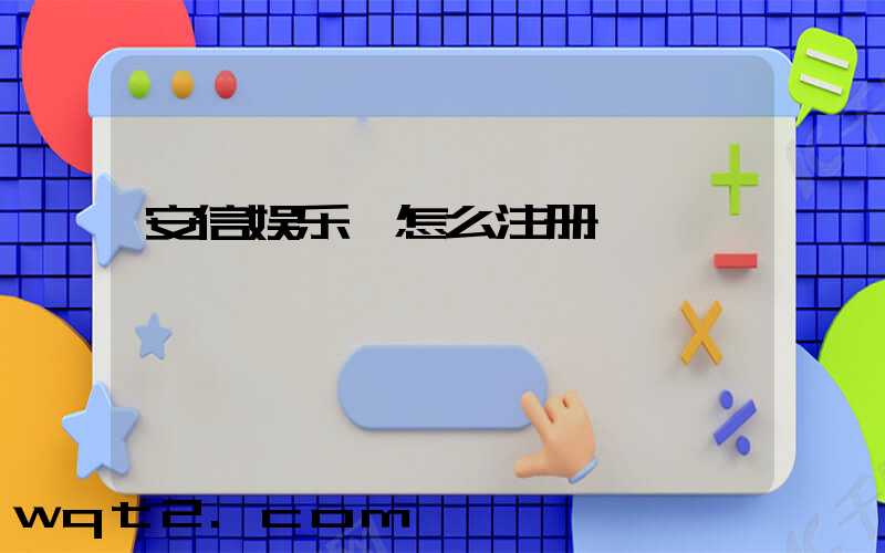让你,体育